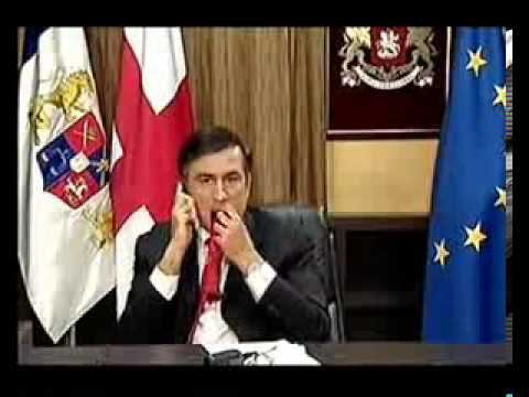 Саакашвили и галстук