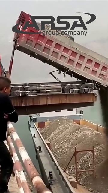 Выгрузка в Китае