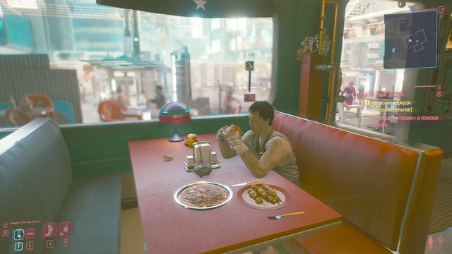 Cyberpunk 2077_2025.09.17-04.24_1