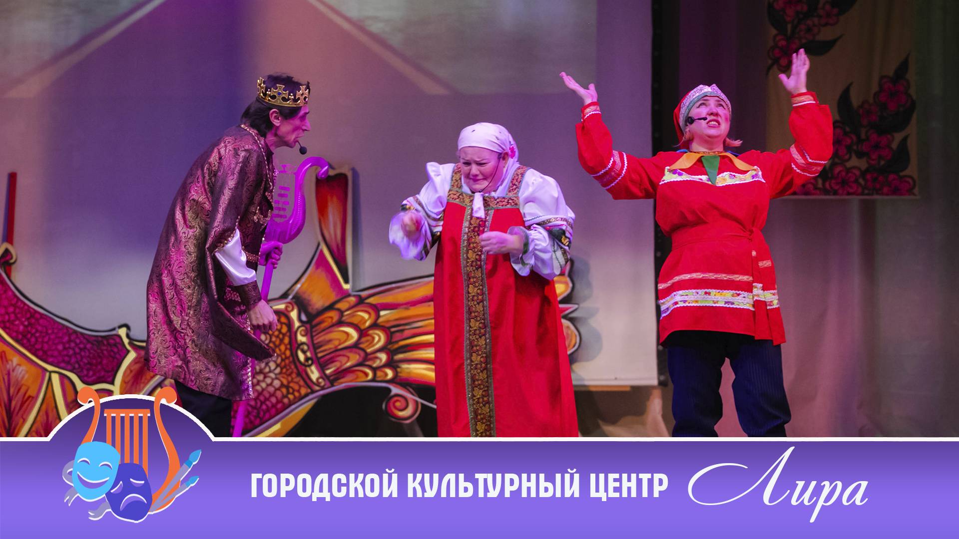 Отчетный концерт детских творческих коллективов ГКЦ Лира