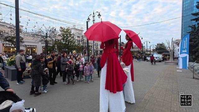 День города 2025