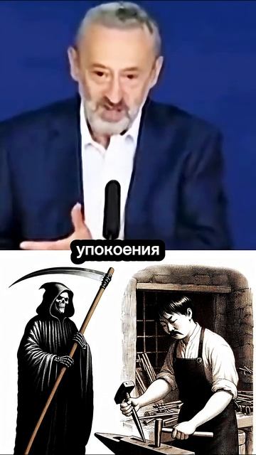 #мотивация