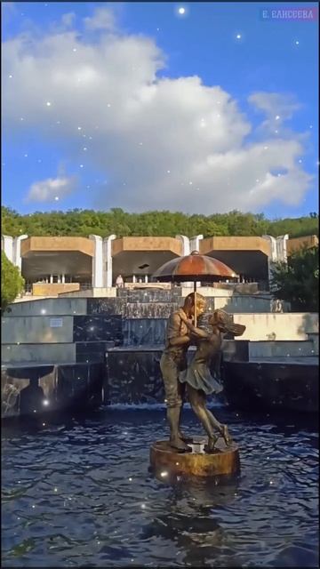 Романтика Железноводска