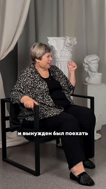 Личностный рост — это всегда про изменения.