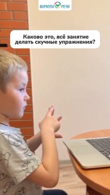🎁бесплатное диагностическое онлайн-занятие с логопедом👉 записывайтесь по ссылке в описании канала