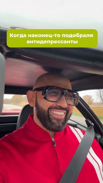Антидепрессанты — важная часть терапии при лечении депрессии и тревожных расстройств 🙏🏻