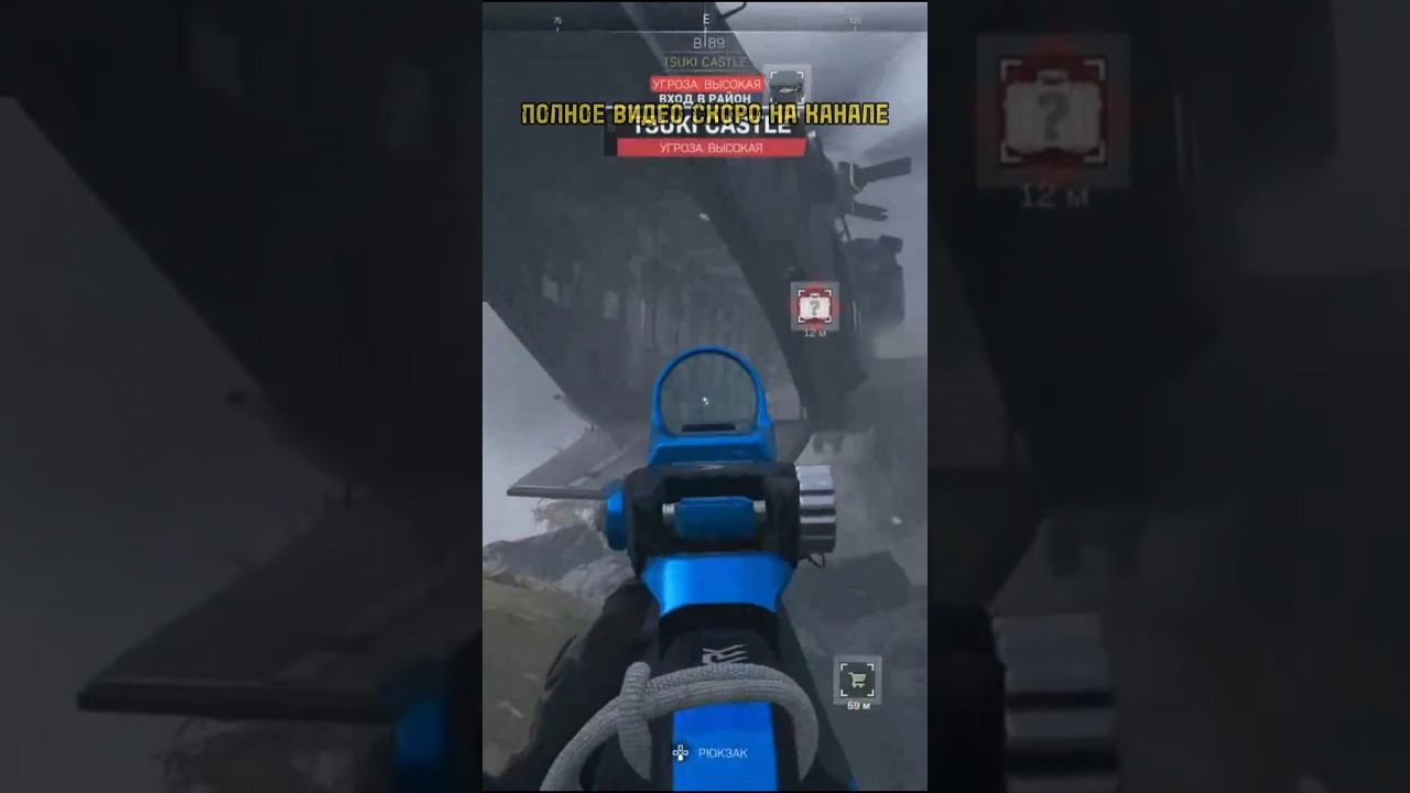 Warzone2DMZAshikaislandБезжалостный пюк