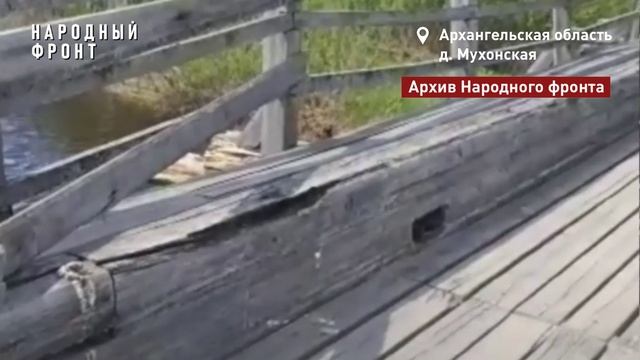Следком РФ по многодетным семьям