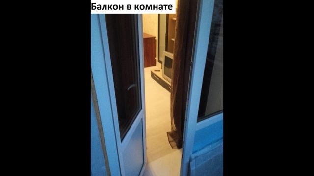 Новомытищинский 7А