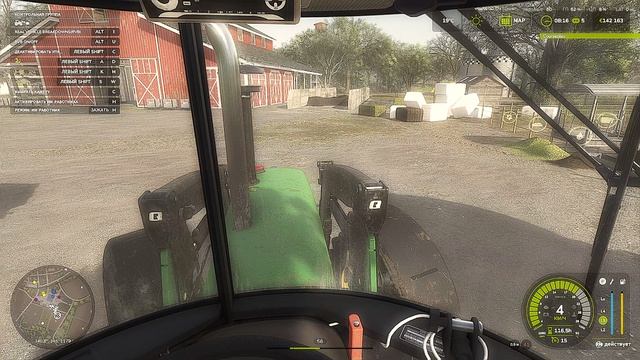 FS25