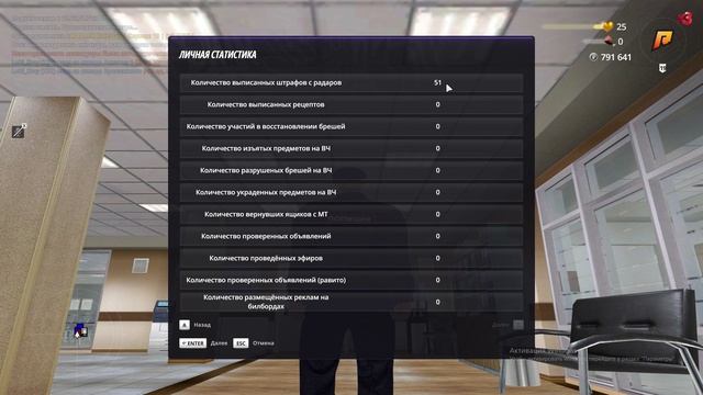 Record_2025-09-19_12-26-04