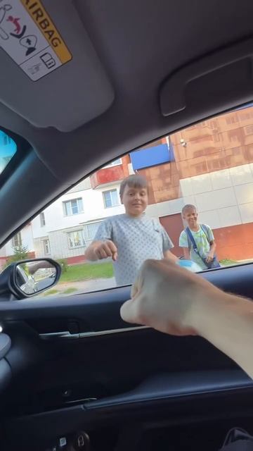 Забрал заслуженный бонус!👍