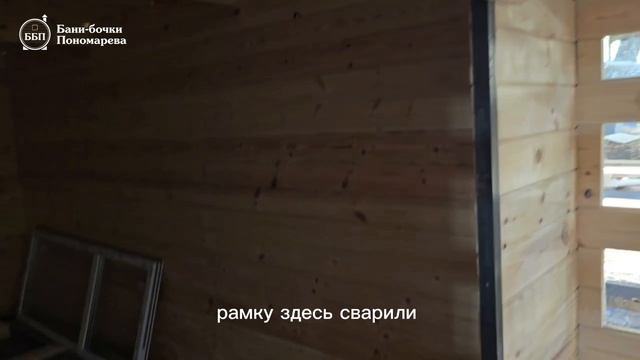Дома для баз отдыха