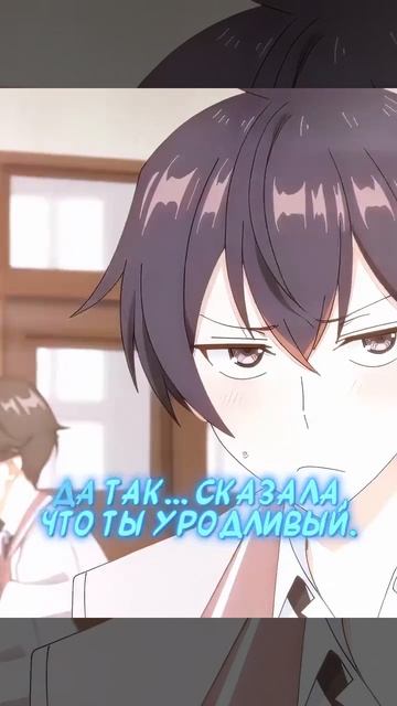 Аниме "Аля иногда кокетничает со мной по-русски" эдит