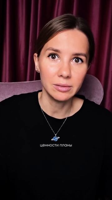 Что ждёт осенью Деву