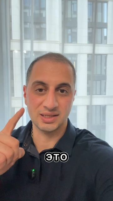 Почему деньги стали мерилом всего?