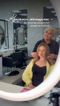 С праздником, девочки! 🤗