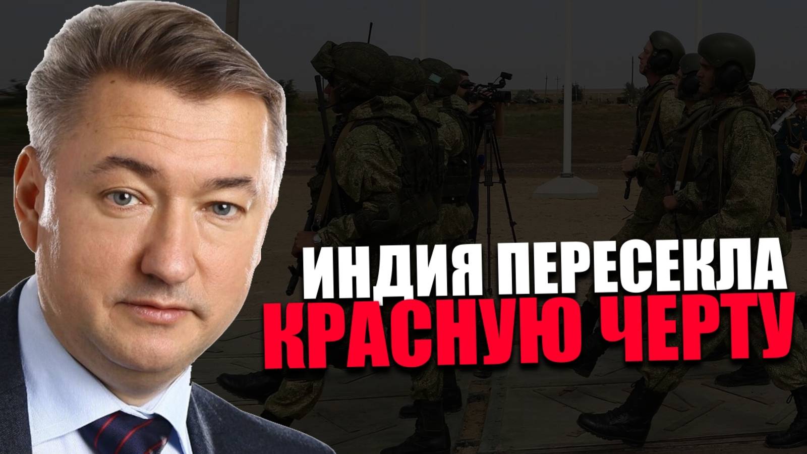СОКРАЩЕНИЕ ДЕФИЦИТА. Будет ли увеличен НДС? ВЛАДИМИР БОГЛАЕВ