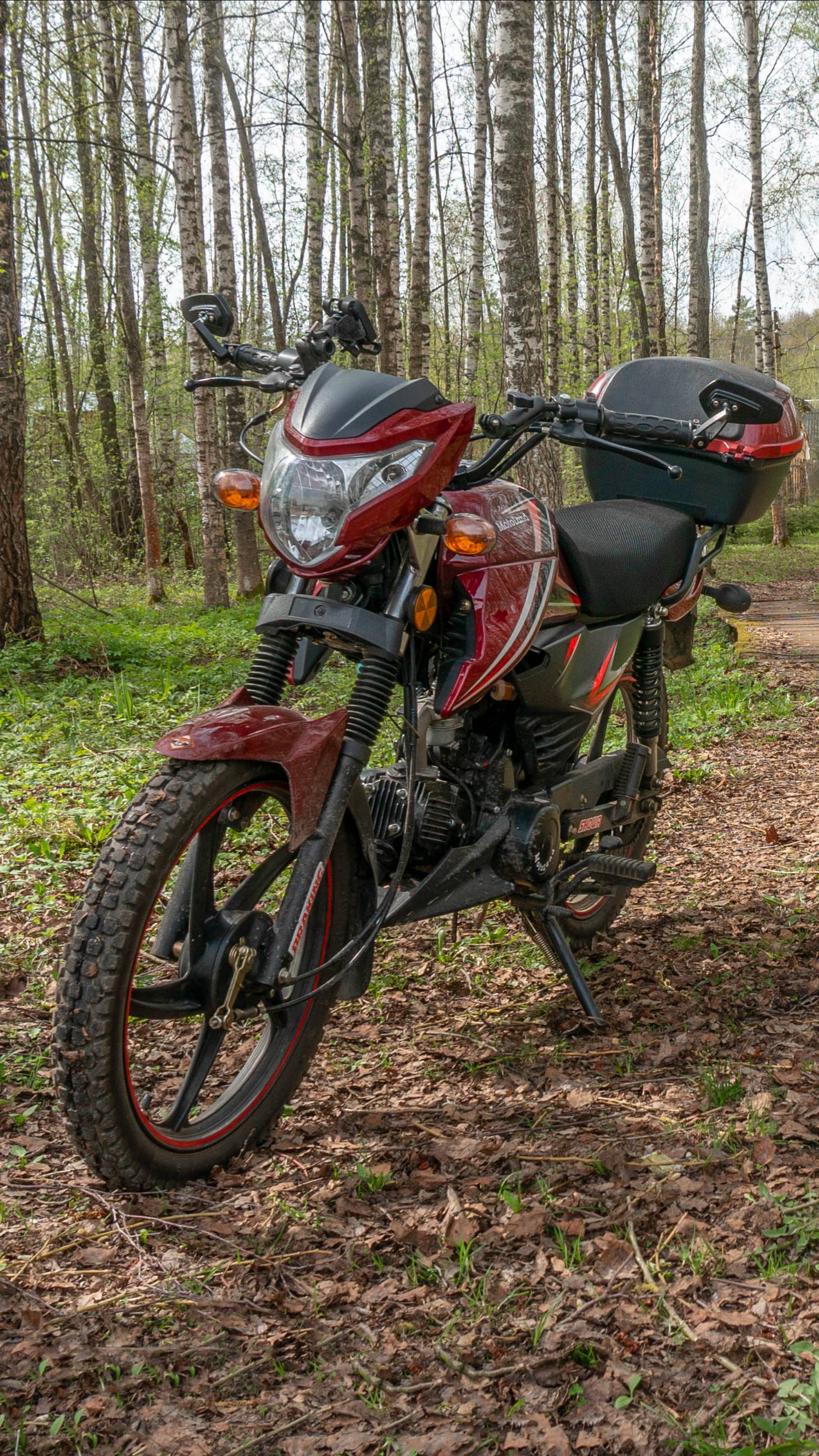 Покатушки на мопеде Альфа