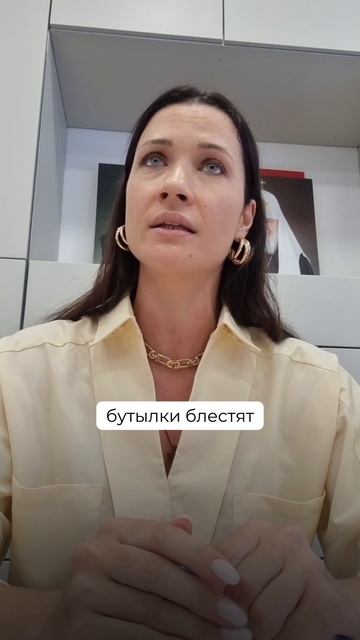 Магниты и Пятёрочки навязывают алкоголь детям 

#трезвость #броситьпить #reels
