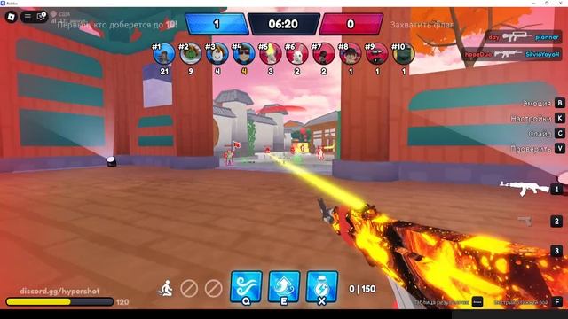 ROBLOX Стрелялка