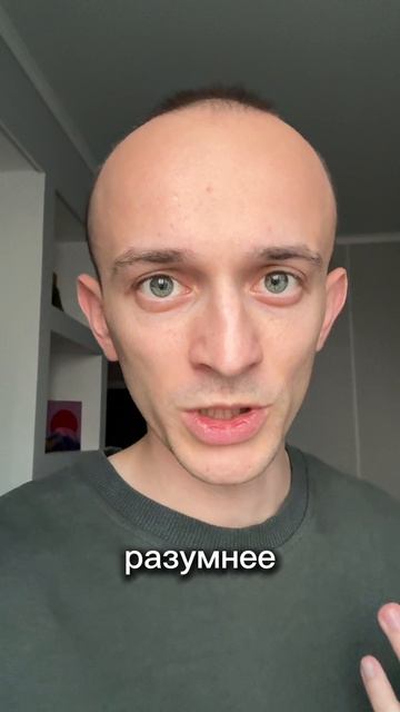 Секретные рекламные инструменты - это миф