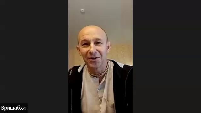 ШБ 1.19.33 лектор Вришабха дас (19.09.2025)