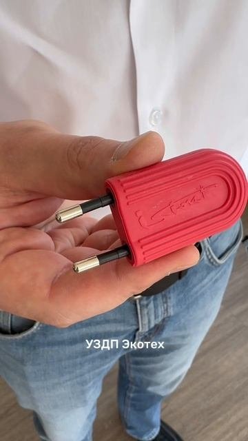 Уникальные свойства УЗДП Экотех