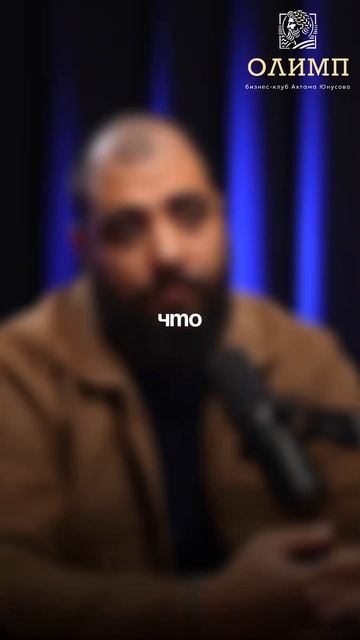 Смена владельца у бизнеса