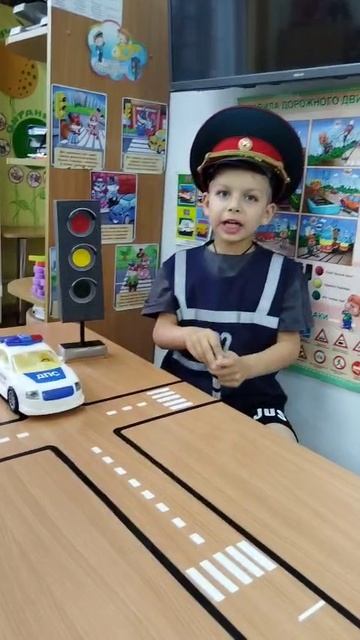 Участник V ВСЕРОССИЙСКОГО КОНКУРСА СТИХОВ И ПЕСЕН О ПДД АЗБУКА ПДД