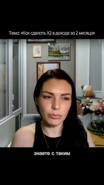 Можно ли ставить в финансовую цель - закрыть кредиты и долги