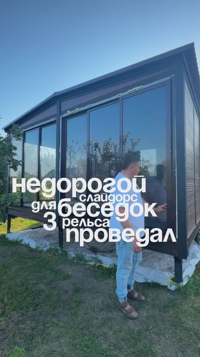 Владимировка