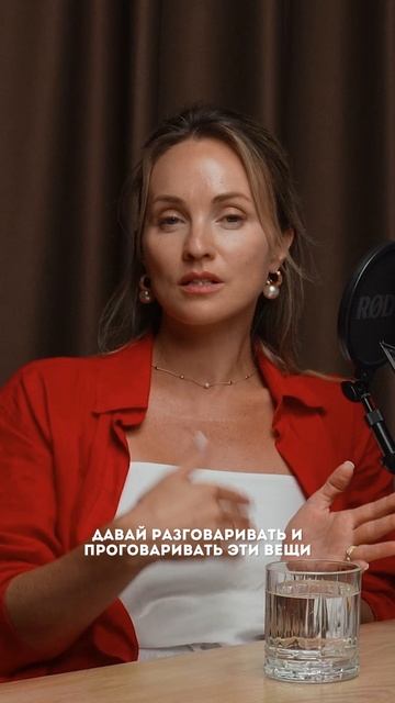 Учились и учимся друг у друга, чтобы расти вместе❤️