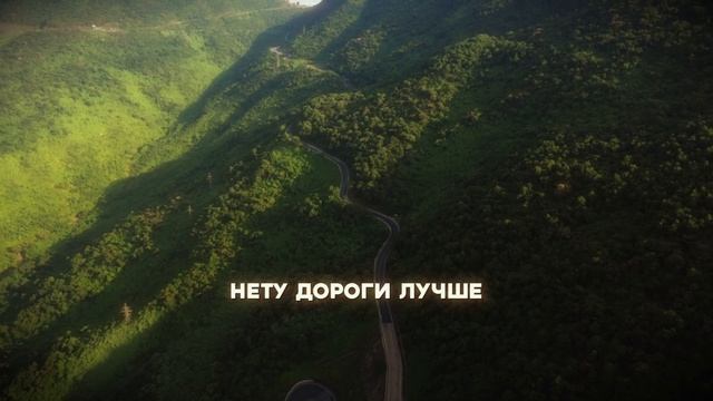 Евгений Юджин  По кругу lyric video 2025