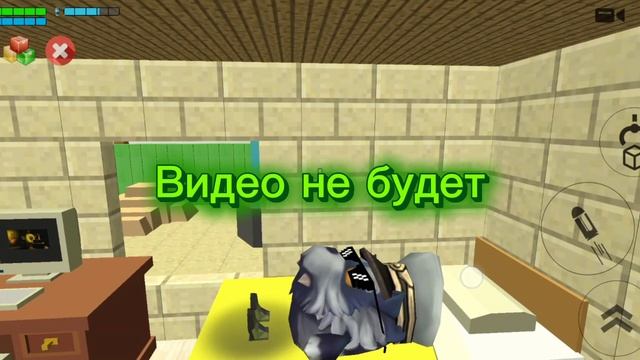 Ребят, у меня голова кружится и живот болит видео не будет