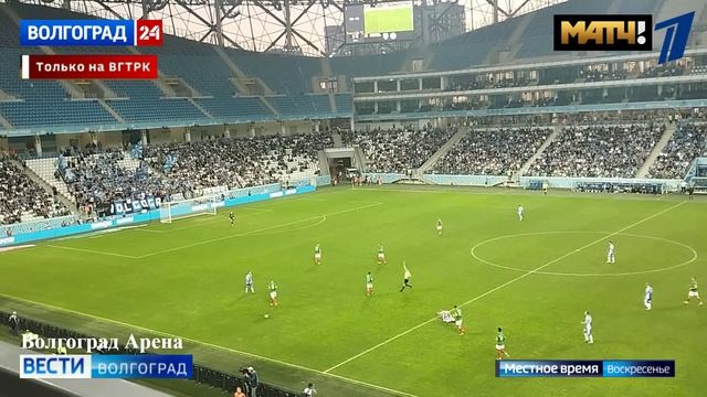 Ротор Vs ф к КАМАЗ  3-0 Ротор выиграл!