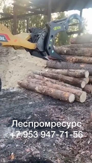 Захват для леса LogLoader 02 Леспромресурс - видео в работе