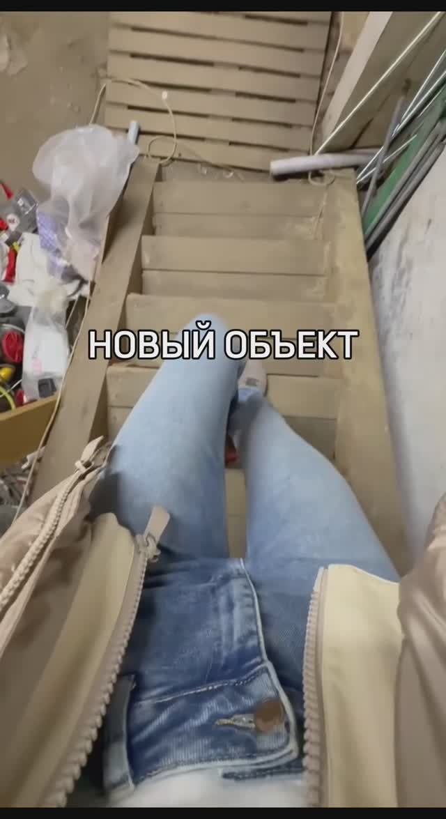 Новый проект в разработку — офис мечты!