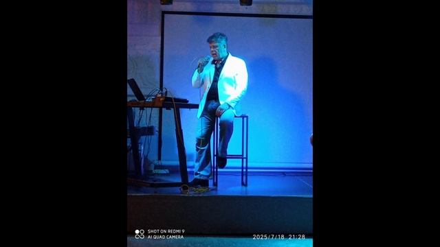 малолетка