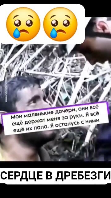 #жизнь