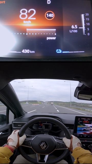RENAULT CLIO HYBRID 2024 года ВЫПУСКА мощностью 145 л.с. - Ускорение