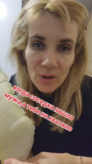 мужанет соседи таталипсинк татадостовалова