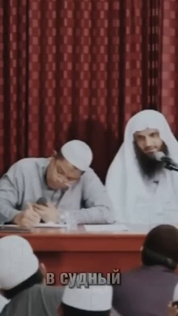 В чем спасение в день суда || Абдур-Раззак аль-Бадр