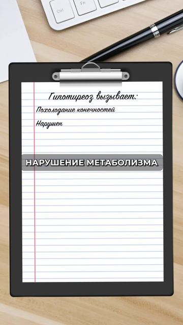 Холодные руки — сигнал организма, который нельзя игнорировать