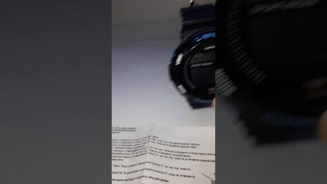 часы L-Sport