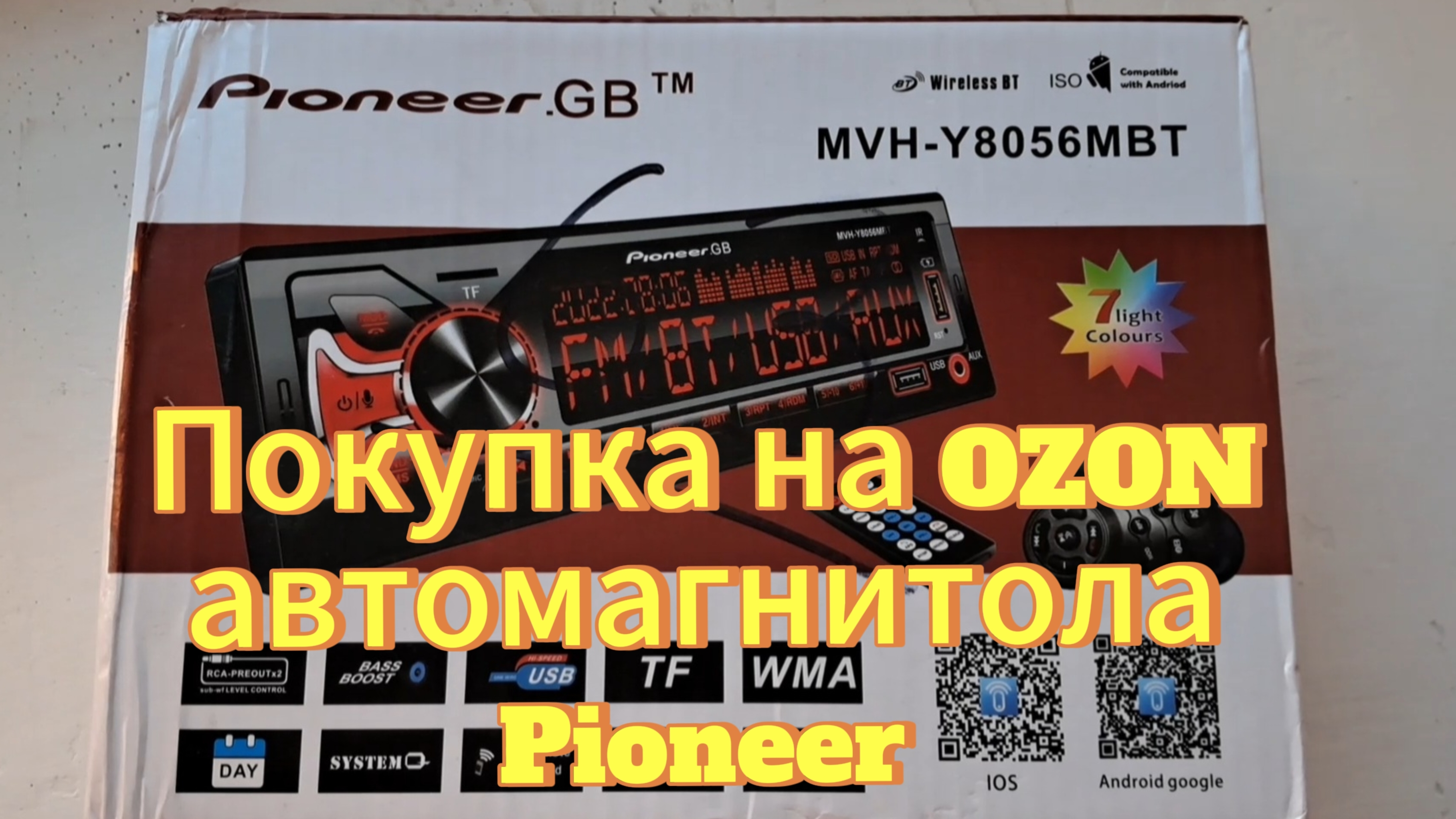 Автомагнитола PioneerGB MVH-Y8056BT в автомобиль Toyota Carina.Покупка на 0ZON Обзор и установка.