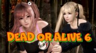 Dead or Alive 6, отдохнем!!!