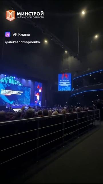 Video 2025-09-19