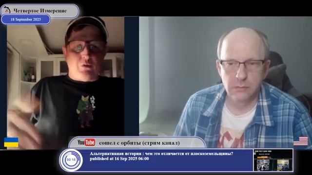 Почему постмайданные президенты Украины кровавые?