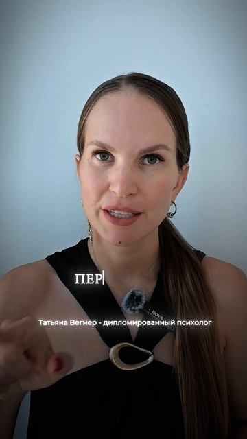 Сравнение ест твою жизнь